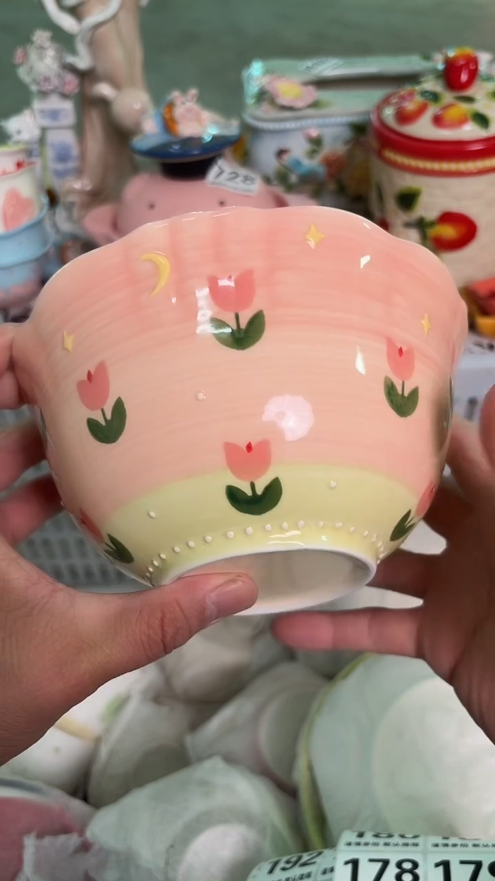 瓷片174默认微瑕15包邮库存1件