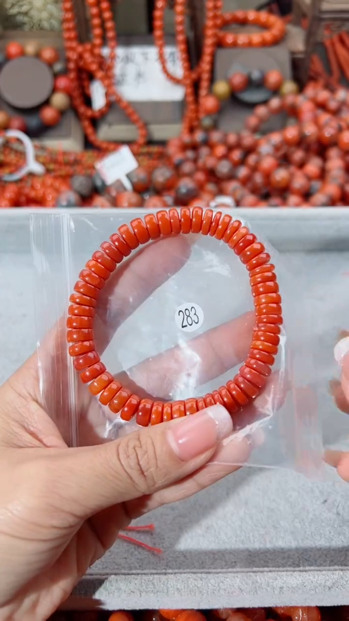 南红玛瑙未镶嵌手串9+