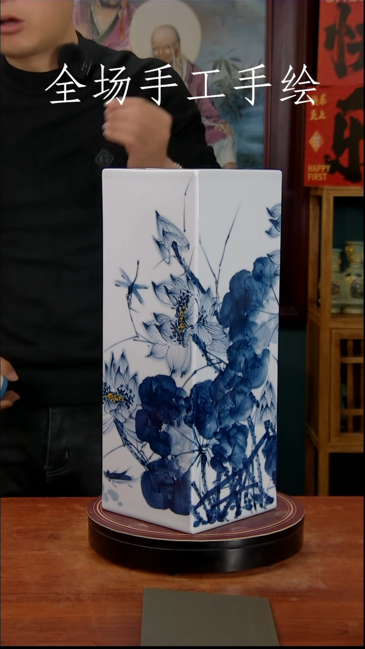 【闪购商品】景德镇手工手绘陶瓷！