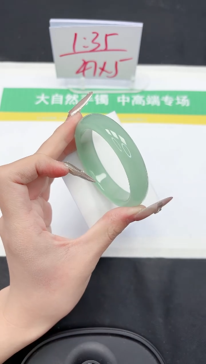 【闪购商品】石英质玉手镯未镶嵌154-55