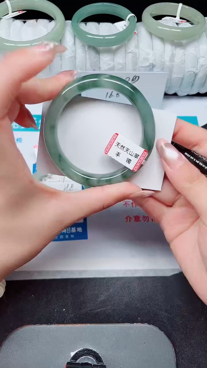 未镶嵌手镯石英质玉75-54/55