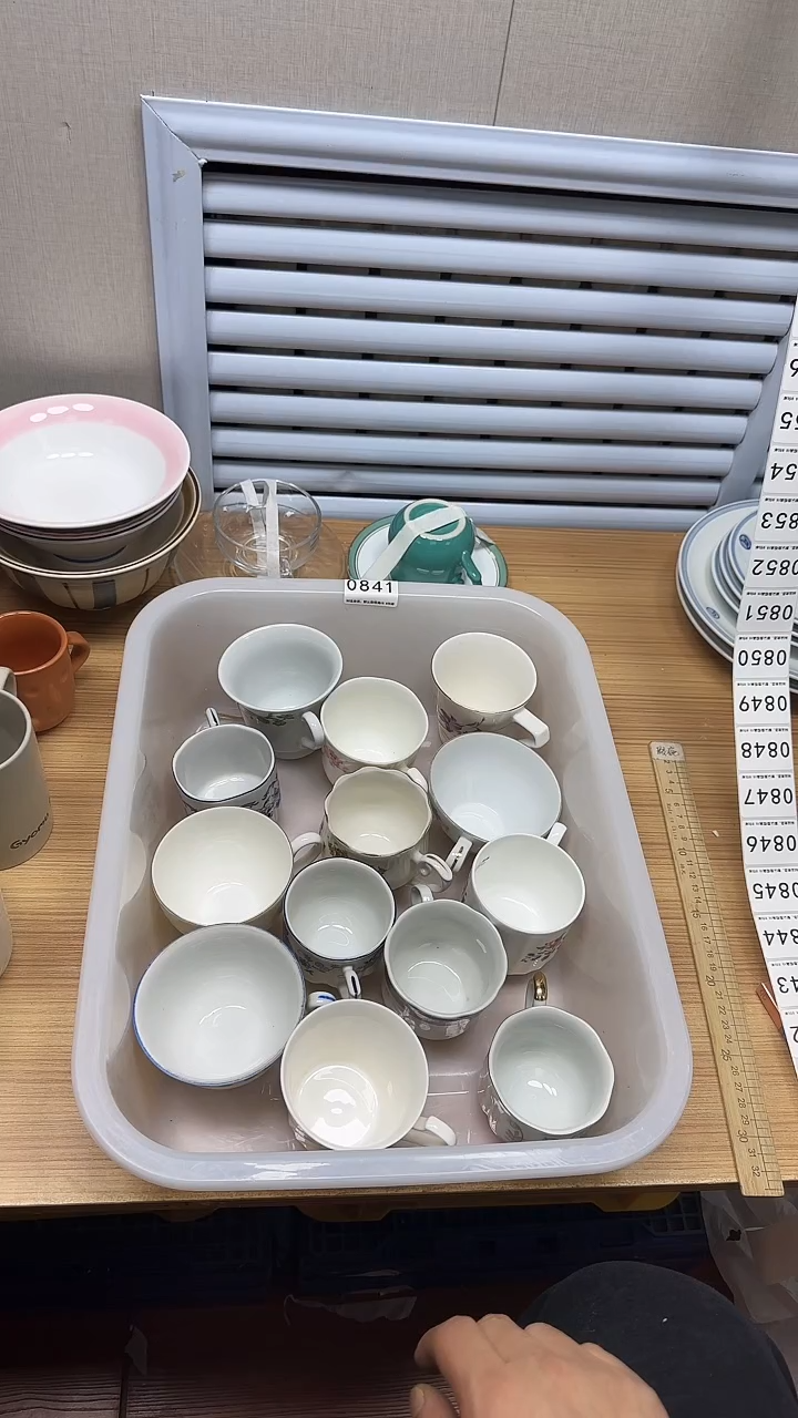 【闪购商品】841回流瓷器，默认微瑕慢18.8包邮