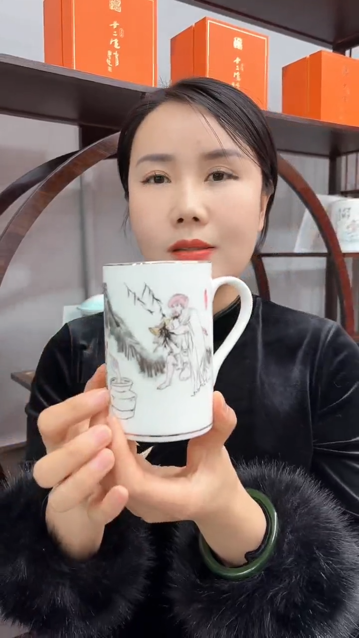 【闪购商品】C-范老师-天竺音乐-马克杯