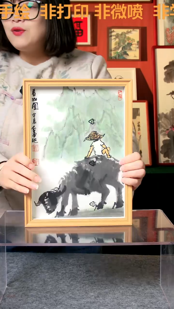 【闪购商品】国画看山图 A4 手写手绘 刘
