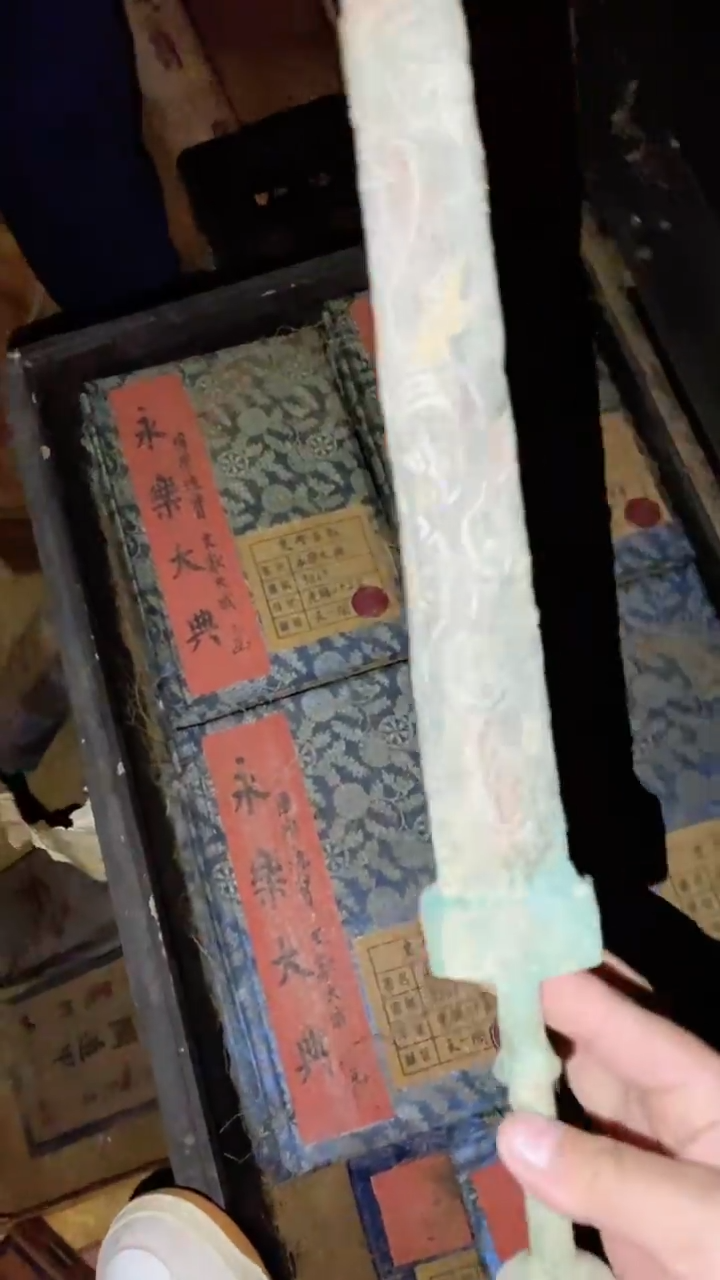 香榧木一一一一一福利一一