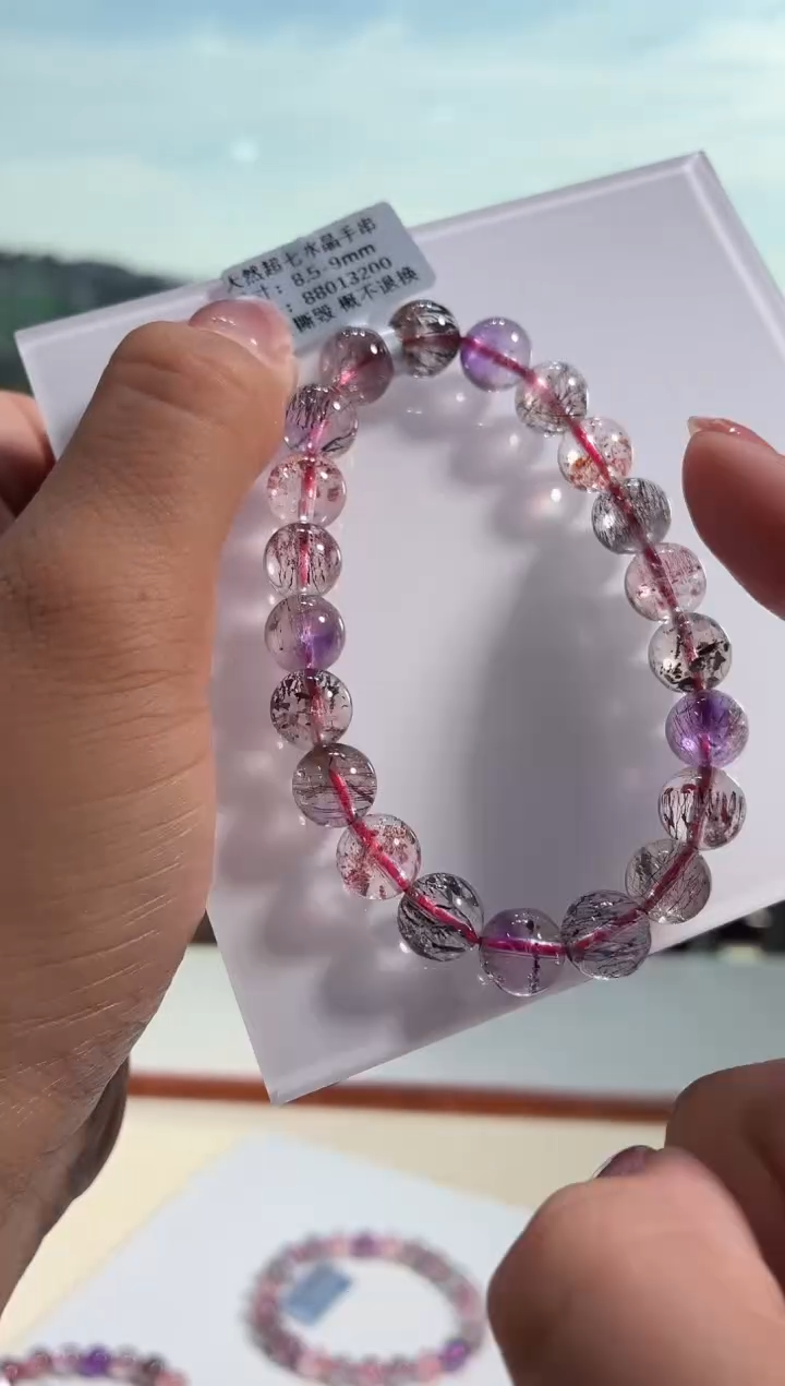 未镶嵌手链水晶8.5-9m超七手链多样性发一