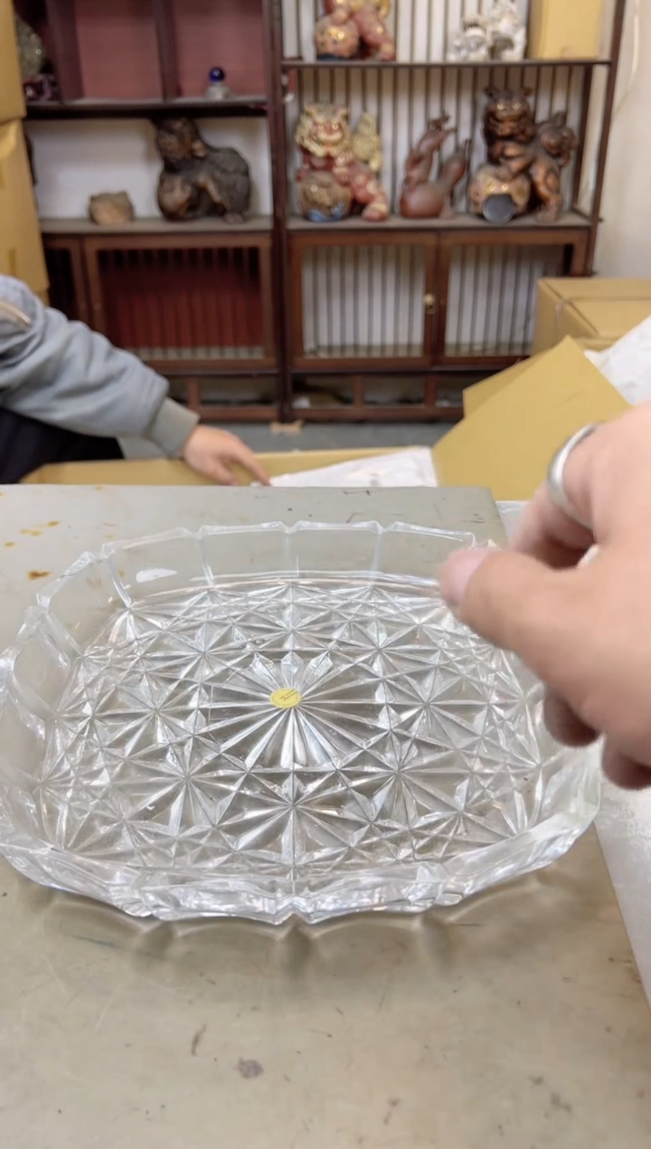 瓷片1582聚宝缘海陶精选