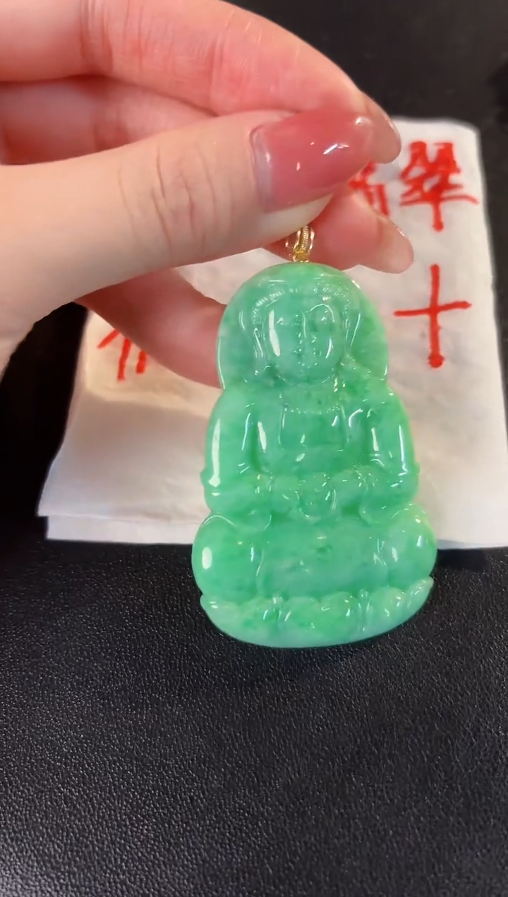 【闪购商品】翡翠颈饰18K金镶嵌 缅料A货/支持复检/一件