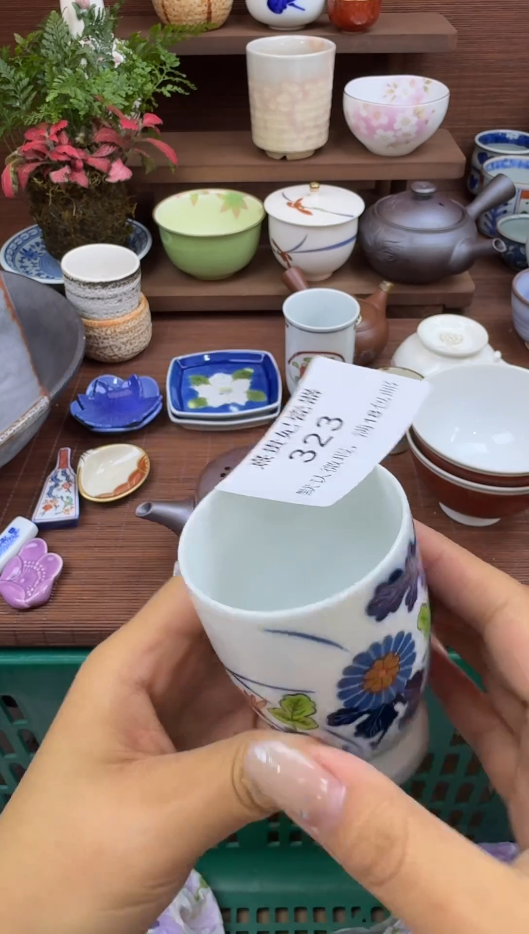 其他哆*咪熹贵妃瓷器323