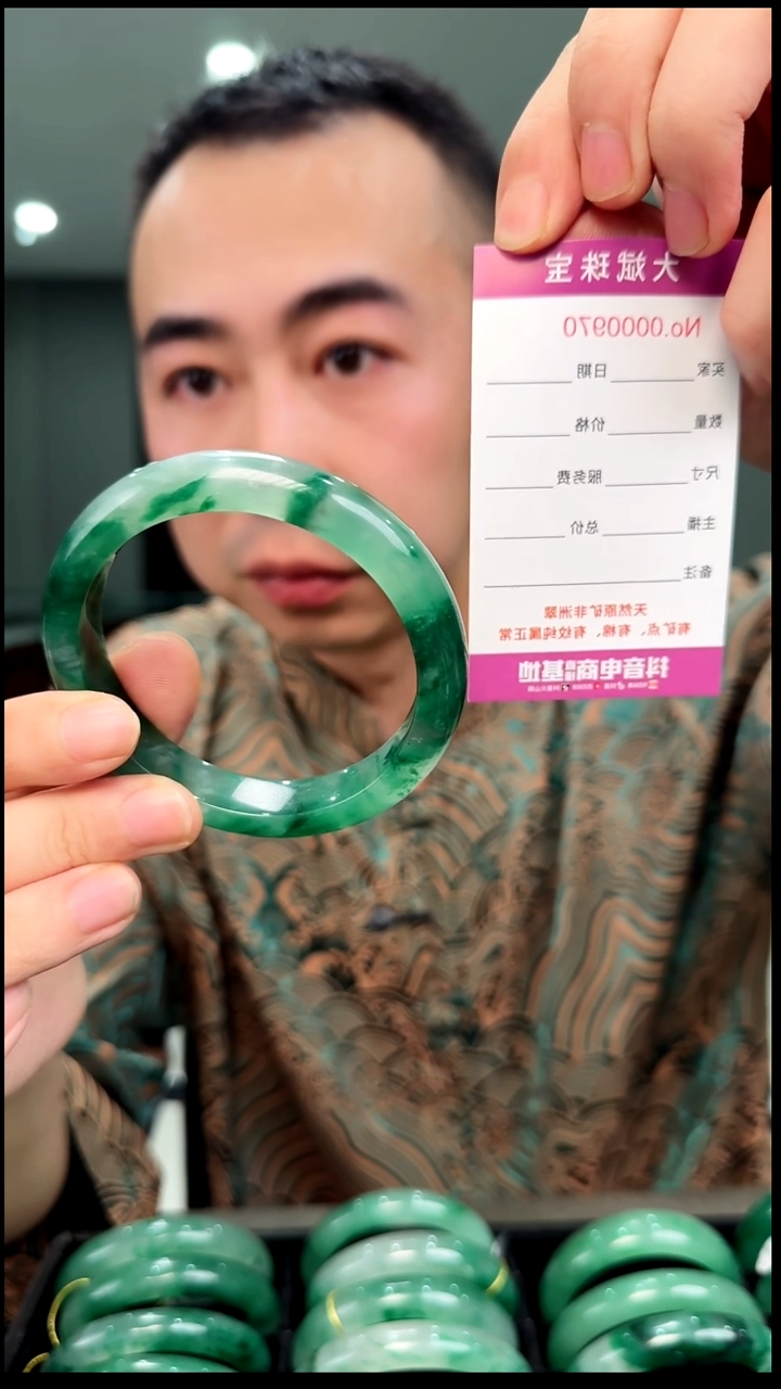 未镶嵌手镯石英质玉60.8