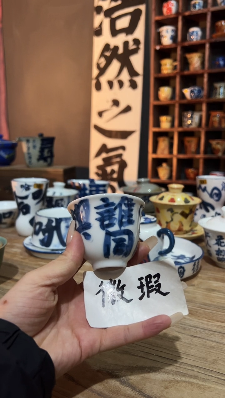 【闪购商品】观云听雨原创手绘茶具