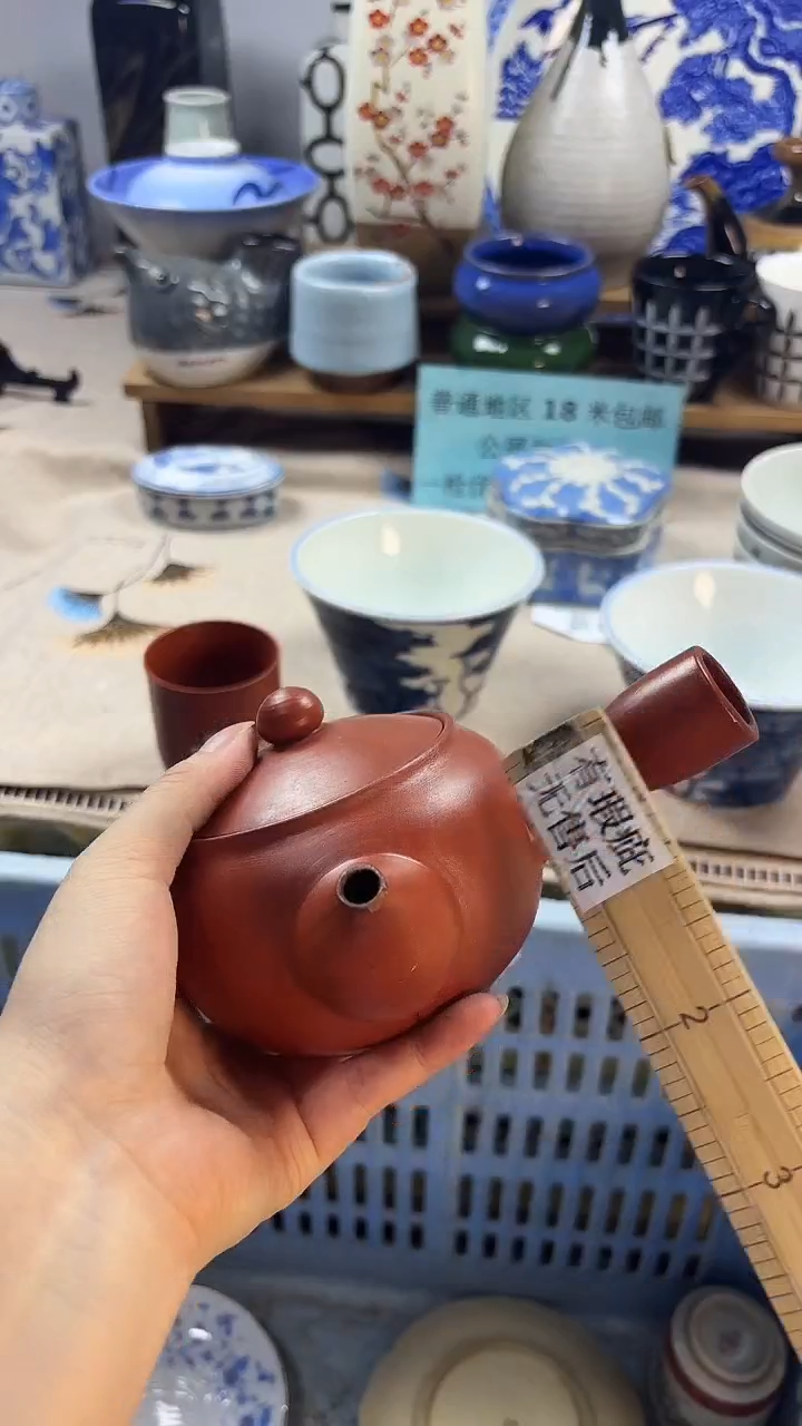 瓷片?*晶中古回流瓷器，新号开播，全场放漏。