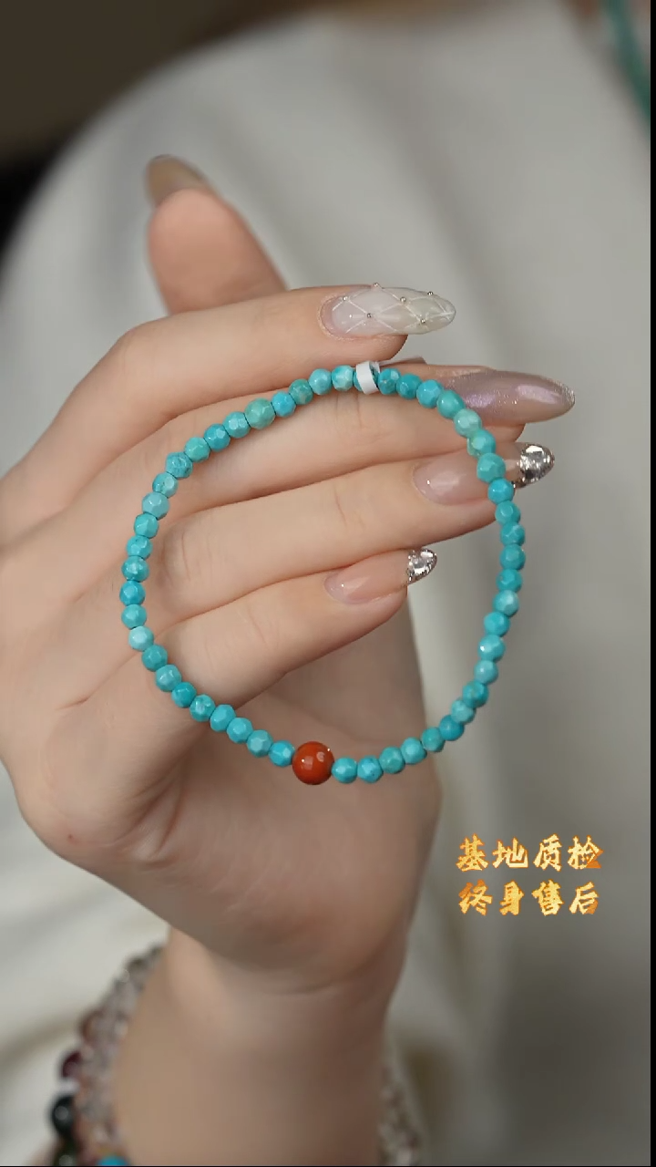 【闪购商品】绿松石单圈未镶嵌B10（多样性发一件）