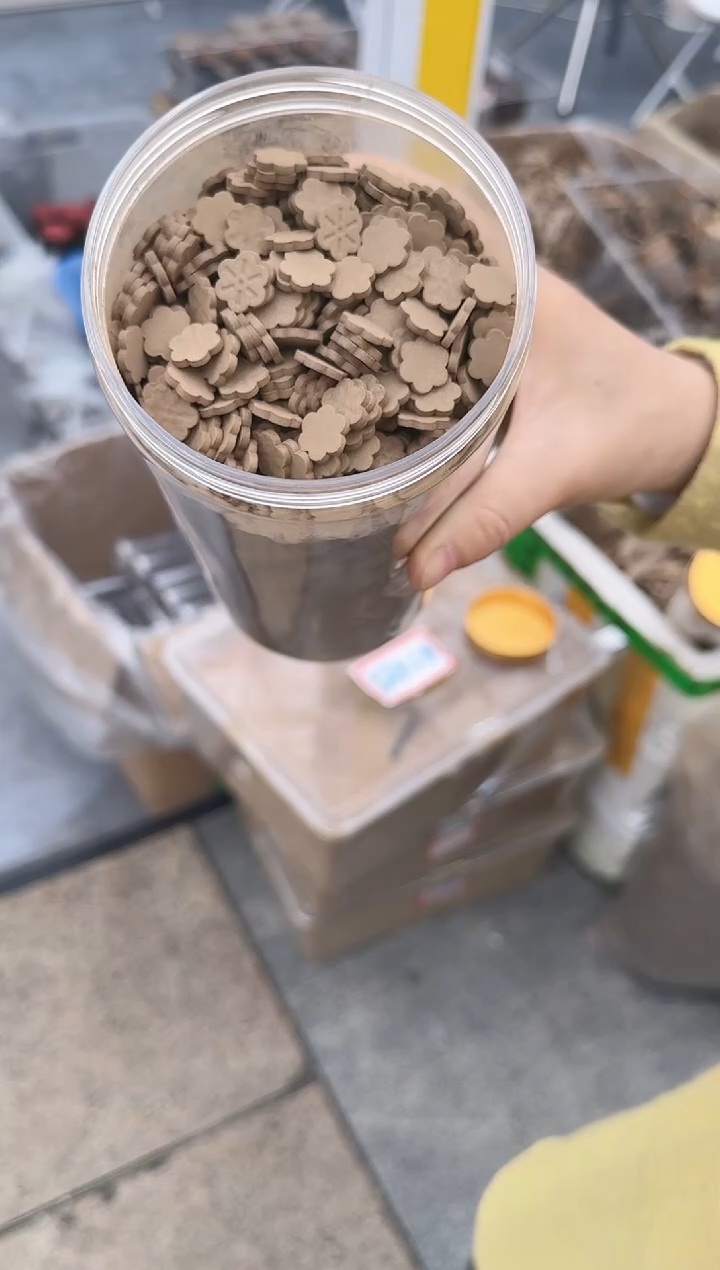 香料B32-5-沉水老挝料10克