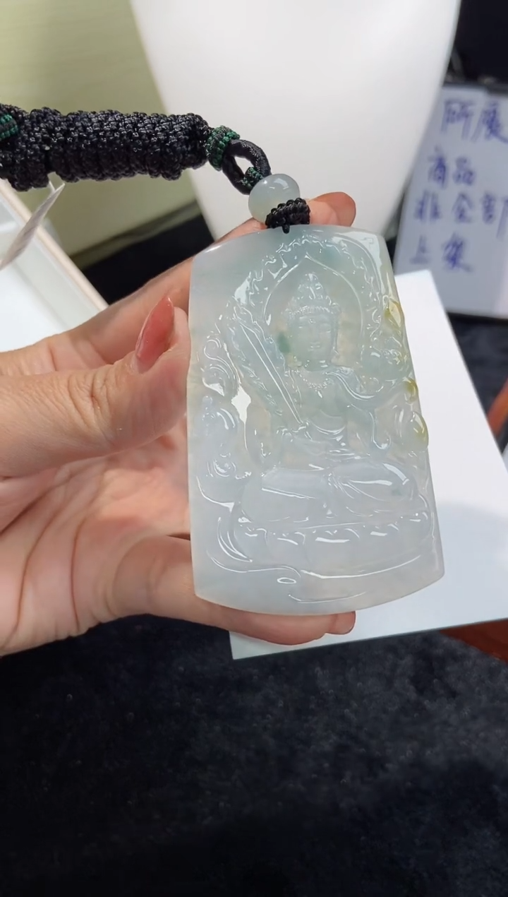 【闪购商品】翡翠颈饰未镶嵌大势子