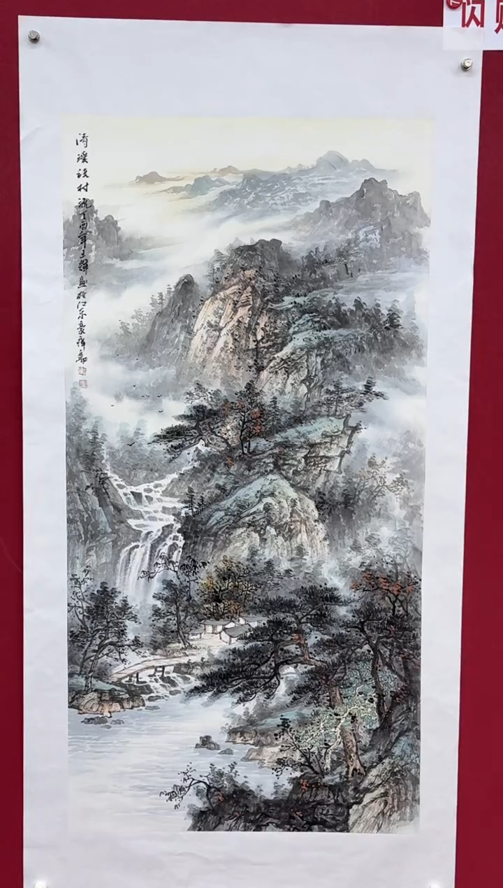 【闪购商品】国画国画绘画山水花鸟
