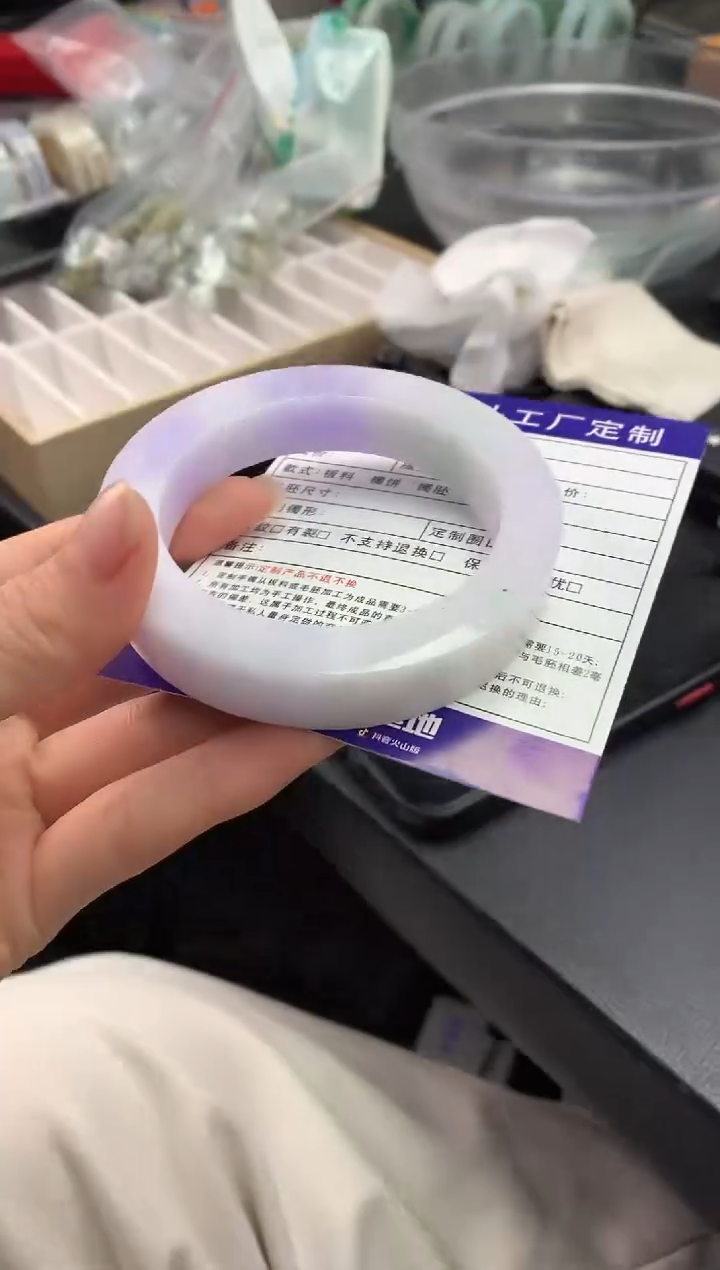 晨*定制手镯不退不换