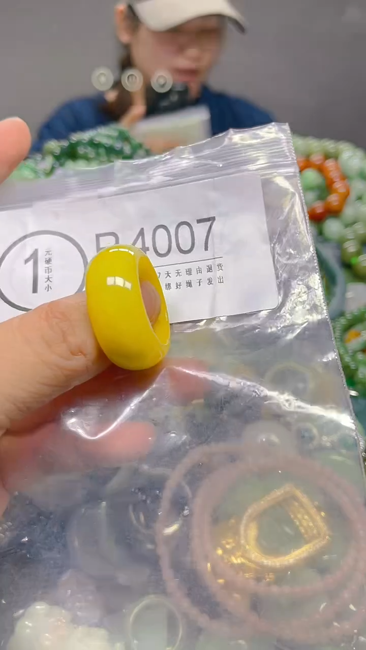 颈饰未镶嵌翡翠21.5mm/ R /翡翠A货，一件也是批发价