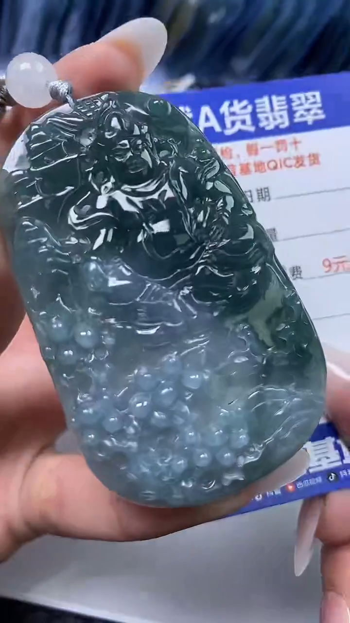 【闪购商品】翡翠颈饰未镶嵌A货翡翠4064