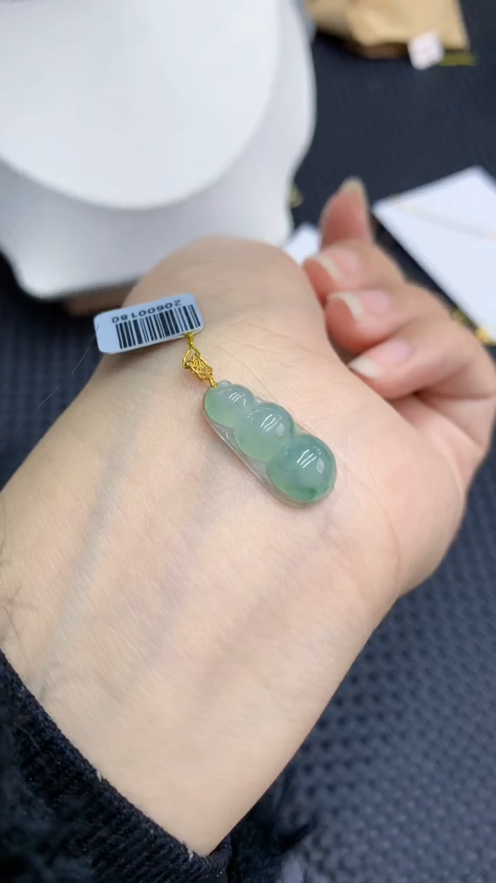 【闪购商品】翡翠颈饰18K金镶嵌            8