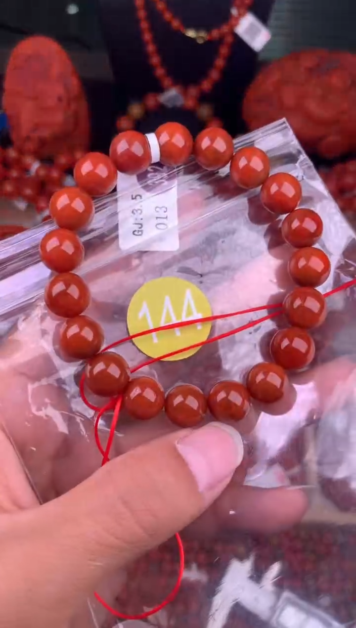 南红玛瑙未镶嵌珠宝奇石144-10