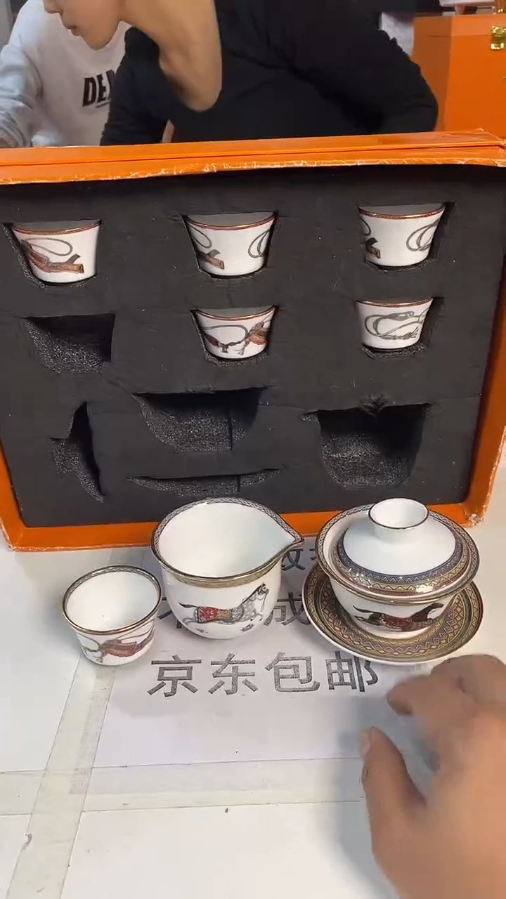 杯鸿辉家品牌瓷器，京东包邮！