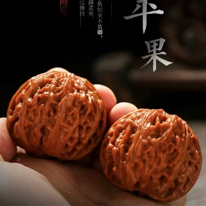老树文玩核桃把件
