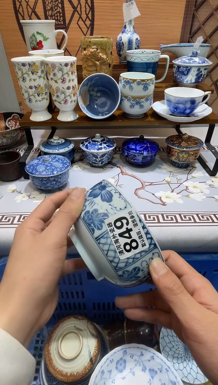 摆件晴*。瓷片瓷片瓷片