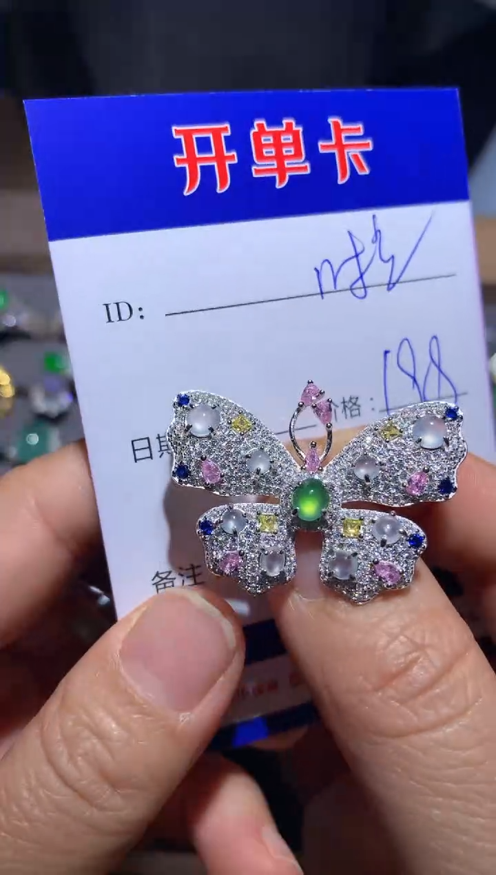 【闪购商品】翡翠颈饰银S925镶嵌 啦啦啦啦啦