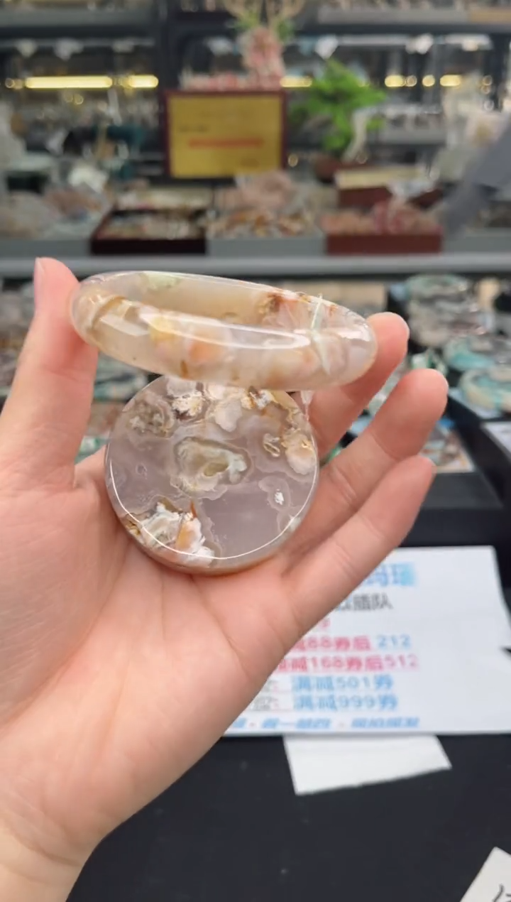 【闪购商品】石英质玉手镯未镶嵌59圈口（赠品镯心）6507100