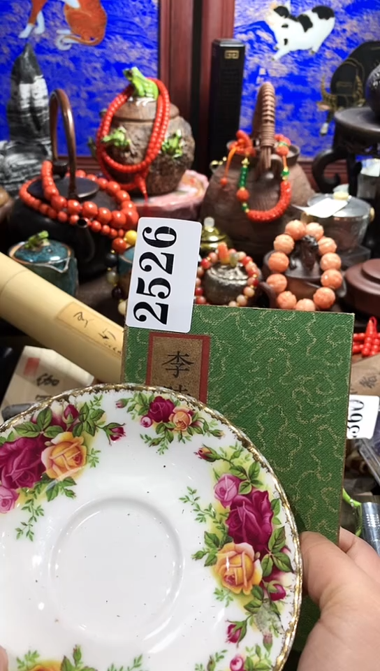 【闪购商品】瓷器默认链接一物一拍