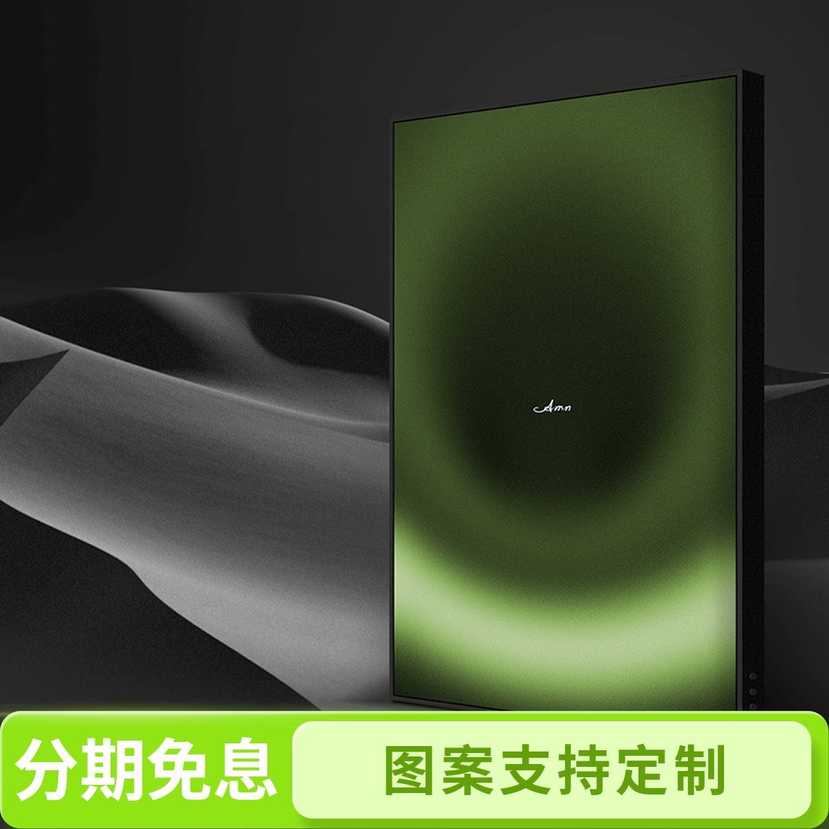 阿米纳艺术音响 X1 Pro画框无线蓝牙音箱家居摆件七夕礼物定制