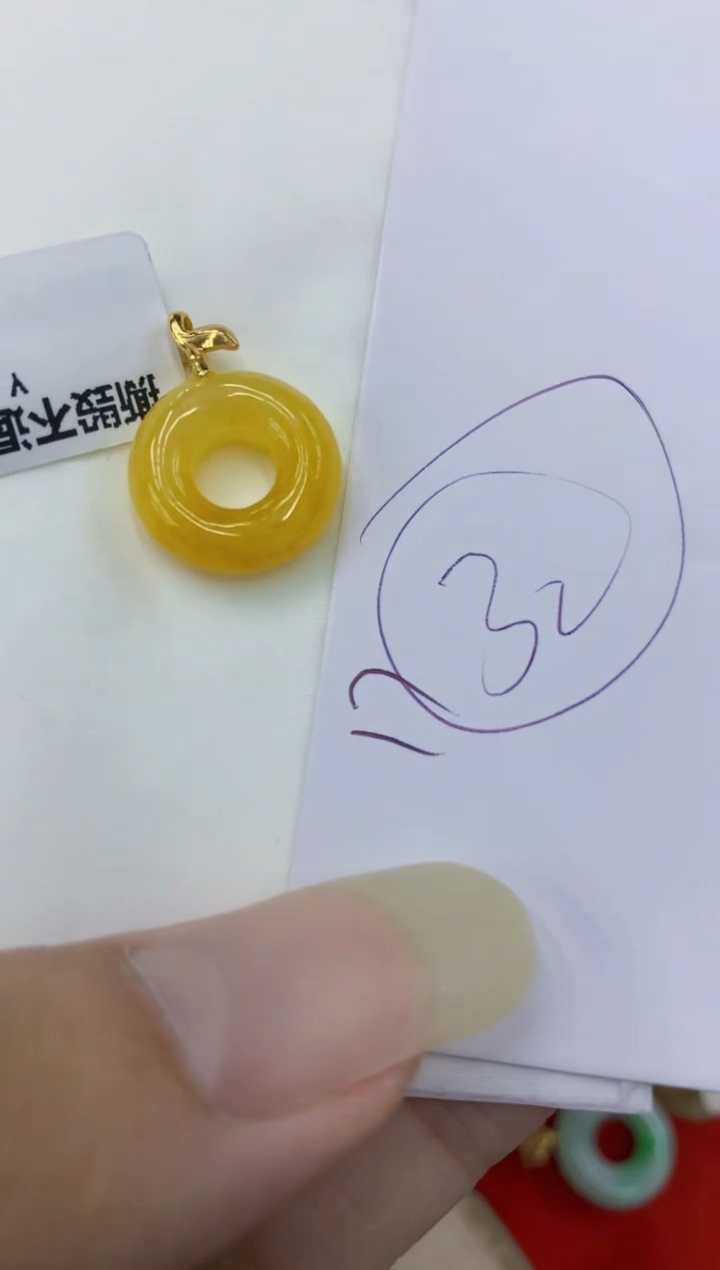 翡翠未镶嵌颈饰111111111111