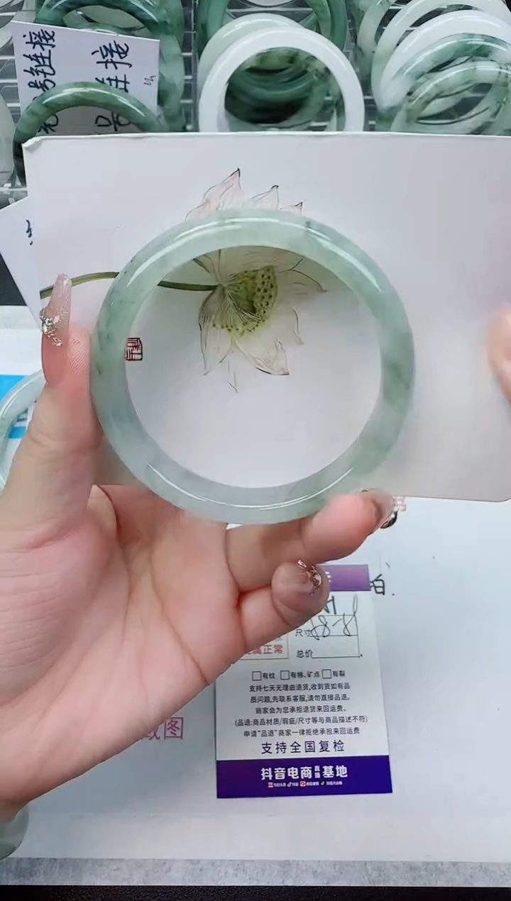 【闪购商品】石英质玉手镯未镶嵌251号/58-59圈