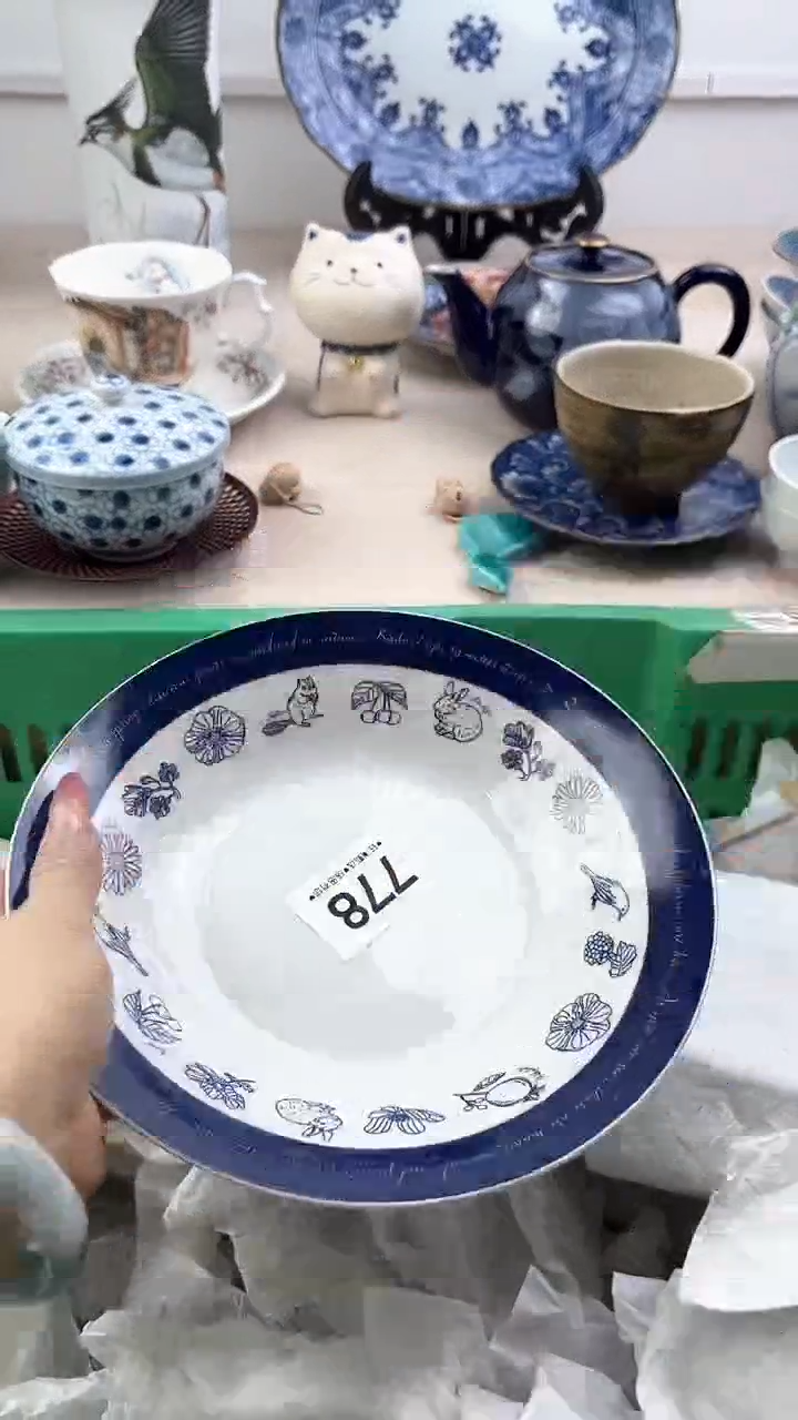 【闪购商品】瓷片778，，，，，，