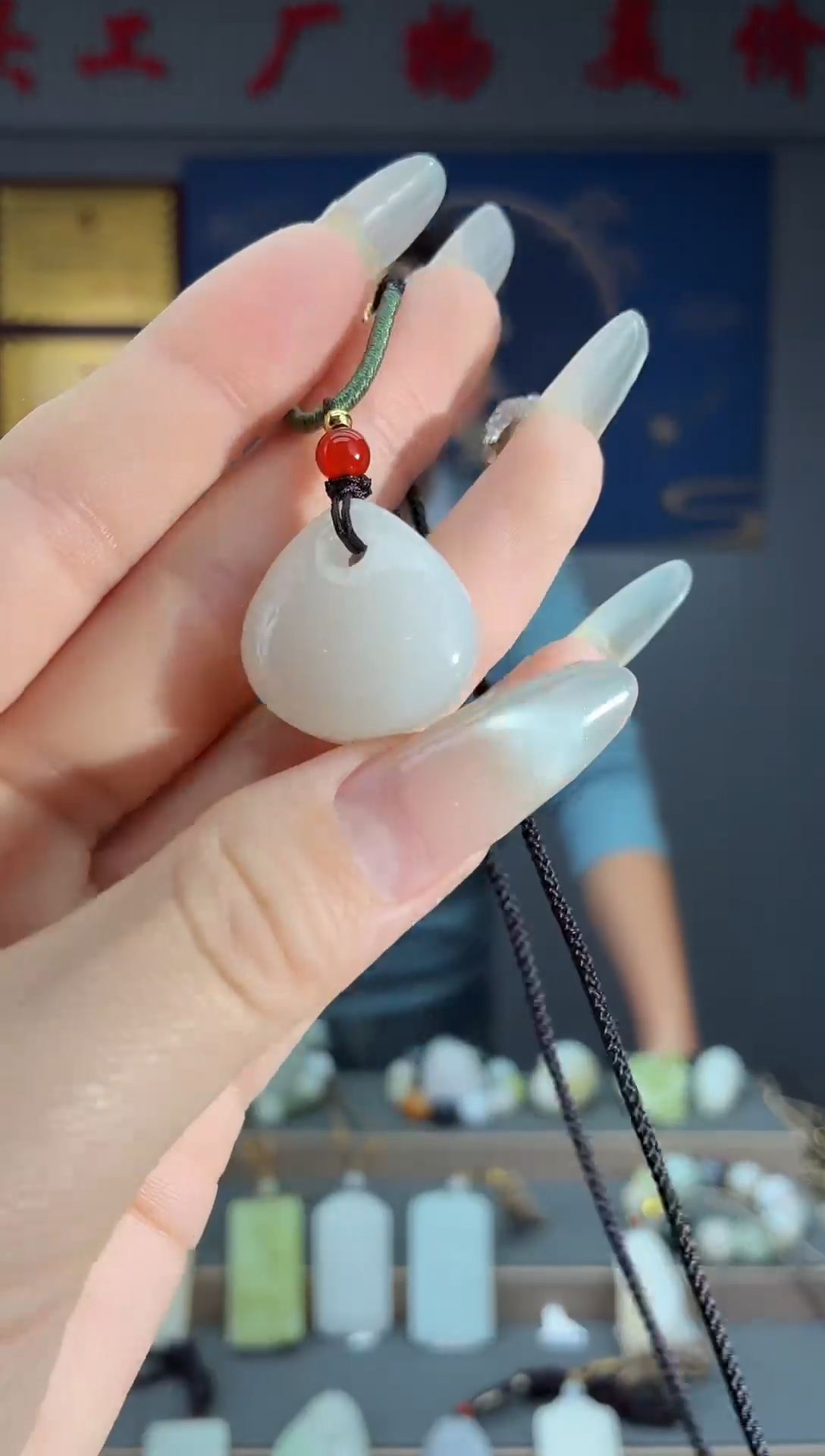 颈饰未镶嵌和田玉1