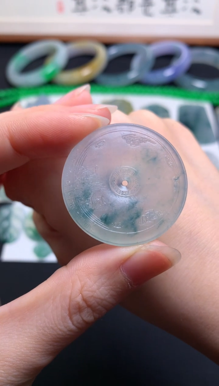 【闪购商品】定制翡翠未镶嵌0464875432