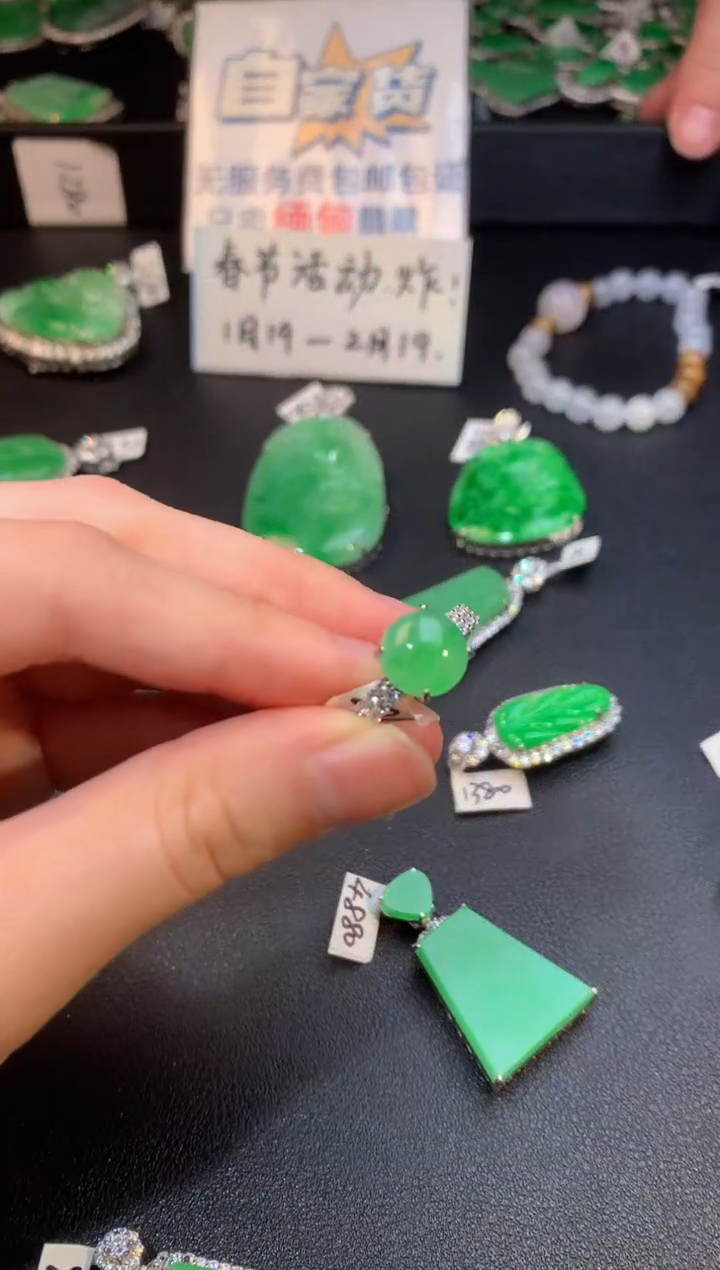 【闪购商品】翡翠戒指银S925镶嵌翡翠