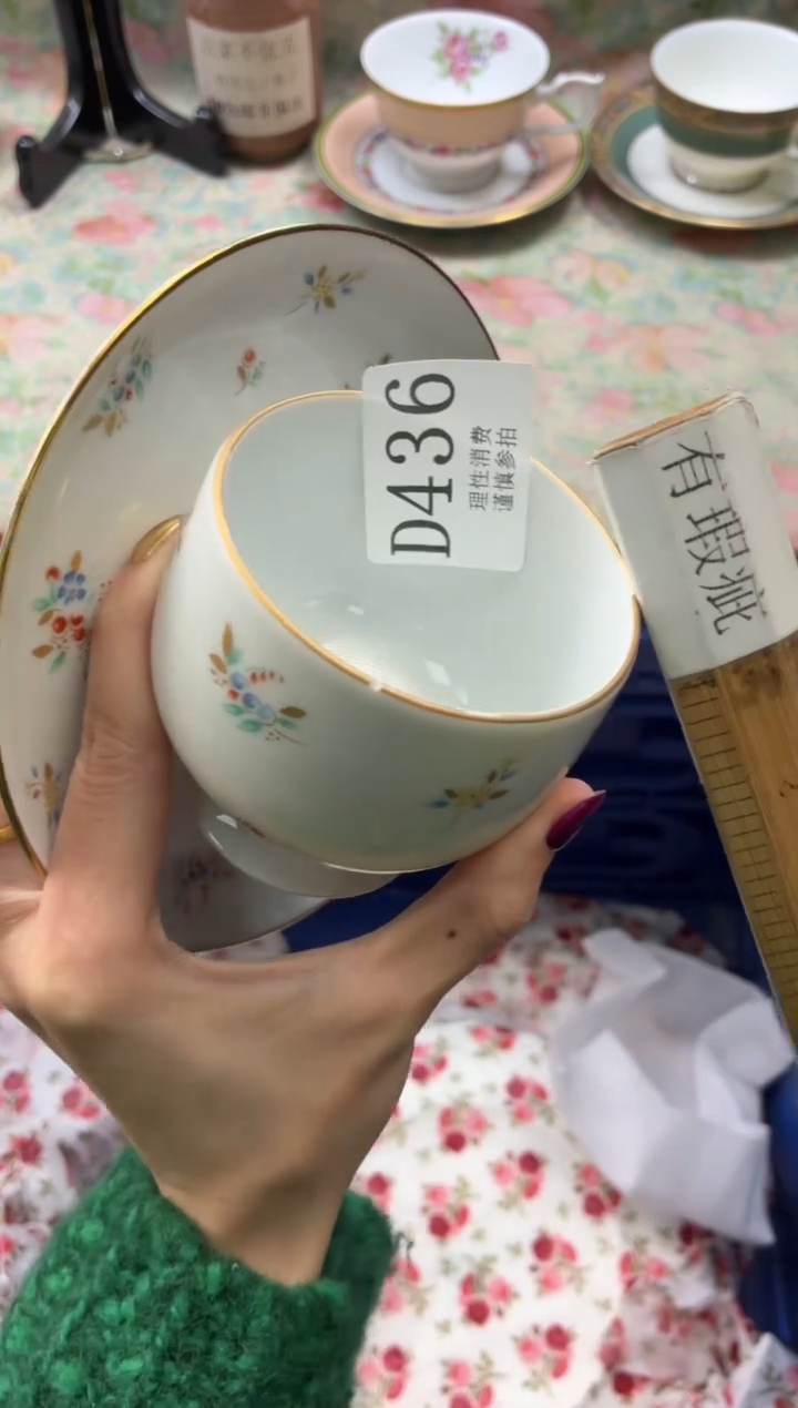 瓷片大****西       D436