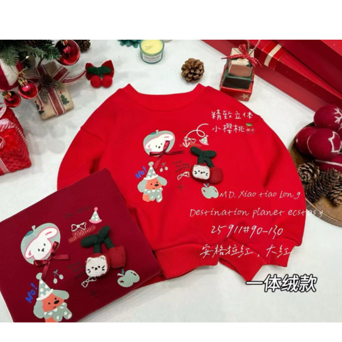 【新疆包邮】小童樱桃小熊卫衣11523