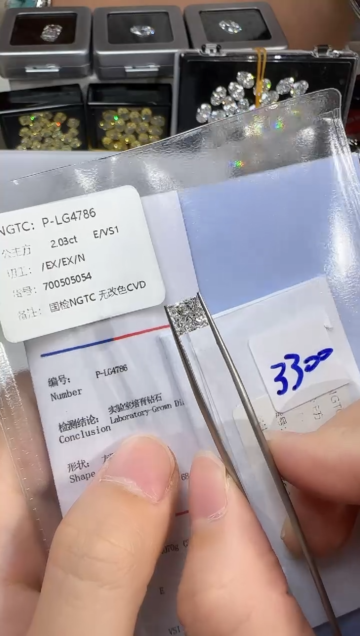 裸石实验室培育钻石@ 2.03ct 先鉴赏，再定制！