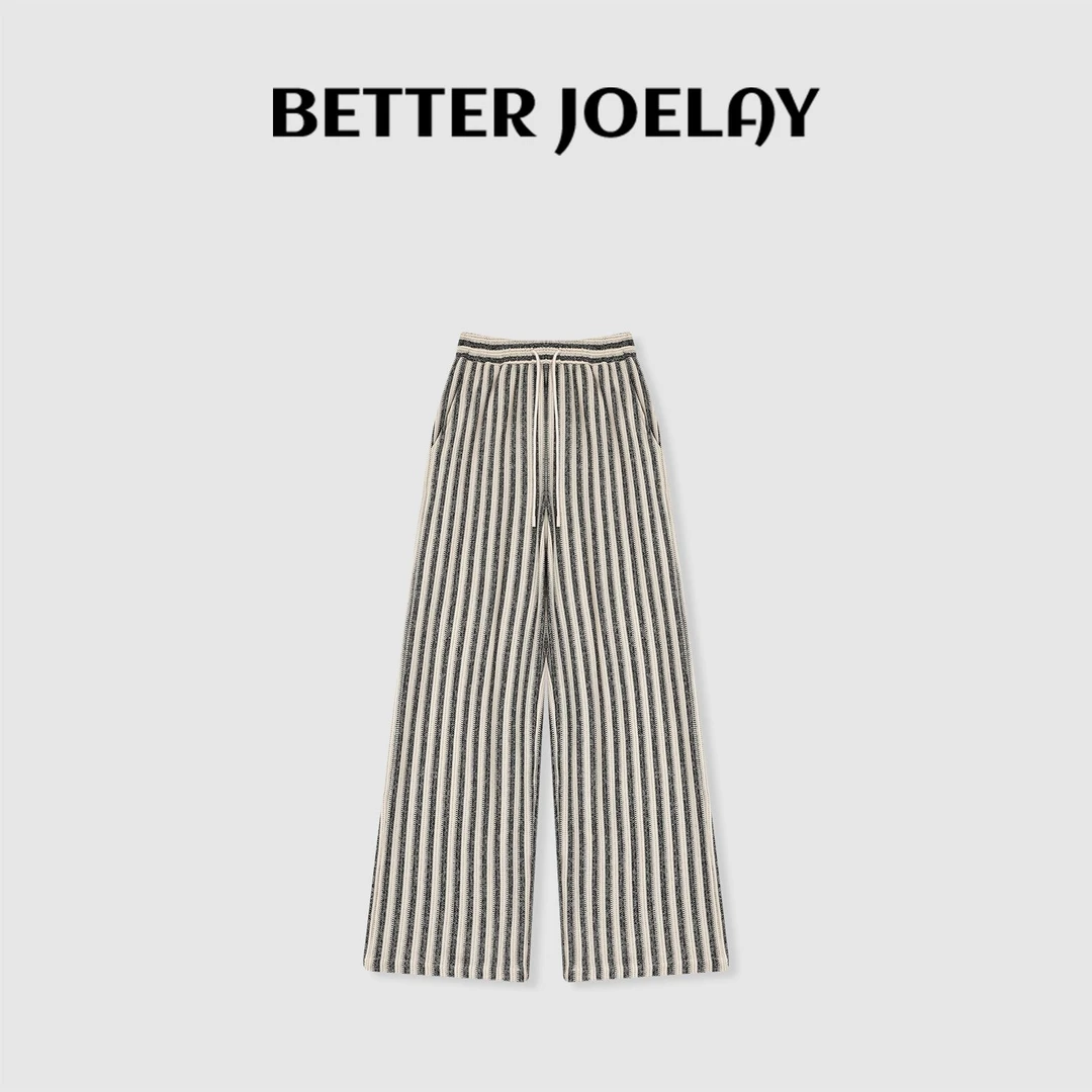 BETTER JOELAY-【转角秘密】时尚宽松休闲裤百搭休闲风Z1123