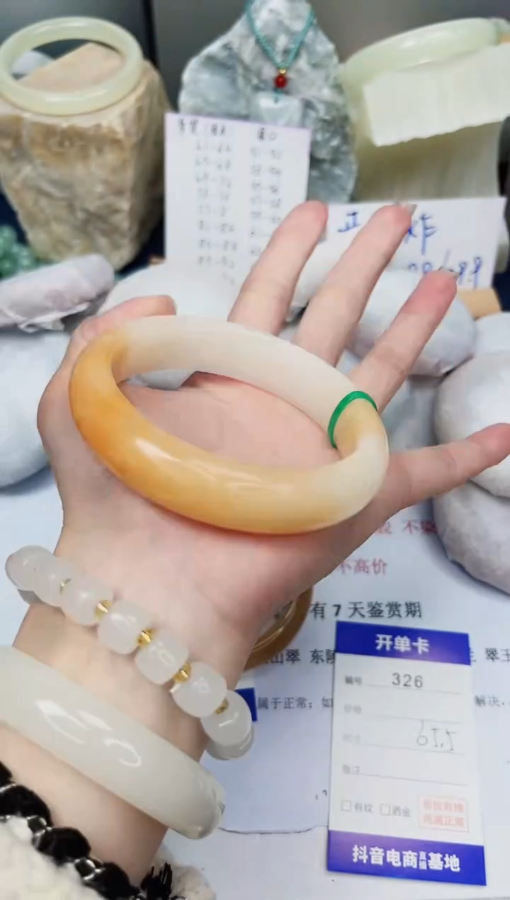 【闪购商品】石英质玉手镯未镶嵌326-财气镯-圈口65