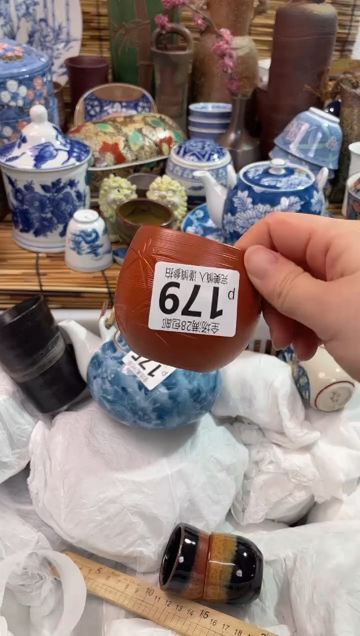 满28包邮，陶瓷茶具瓷器