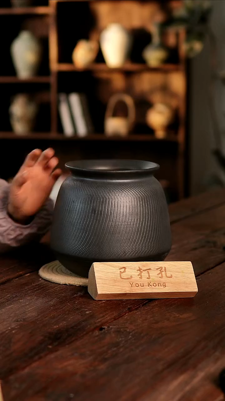 摆件28-119高20口15误差2已打孔