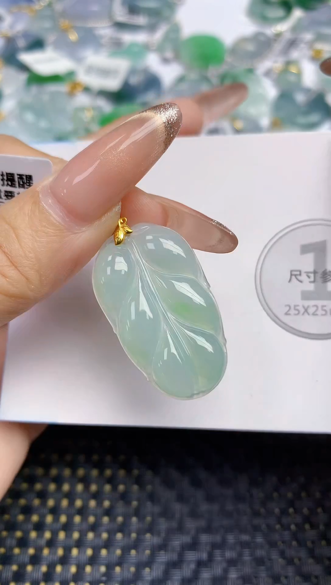 颈饰18K金镶嵌翡翠天然缅甸A货翡翠百元以上9元证书费自理