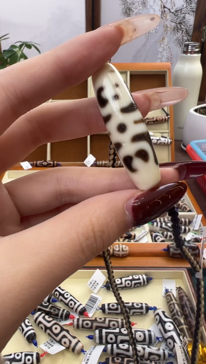 【闪购商品】玛瑙/玉髓吊坠(不含链)未镶嵌36.