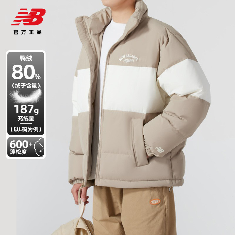 NEW BALANCE男女装羽绒服冬季新款保暖御寒外套立领棉羽 AMJ44311