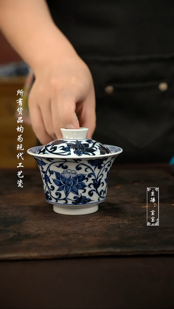 微瑕福利手绘高温现代瓷 气 缠枝花大马蹄150c