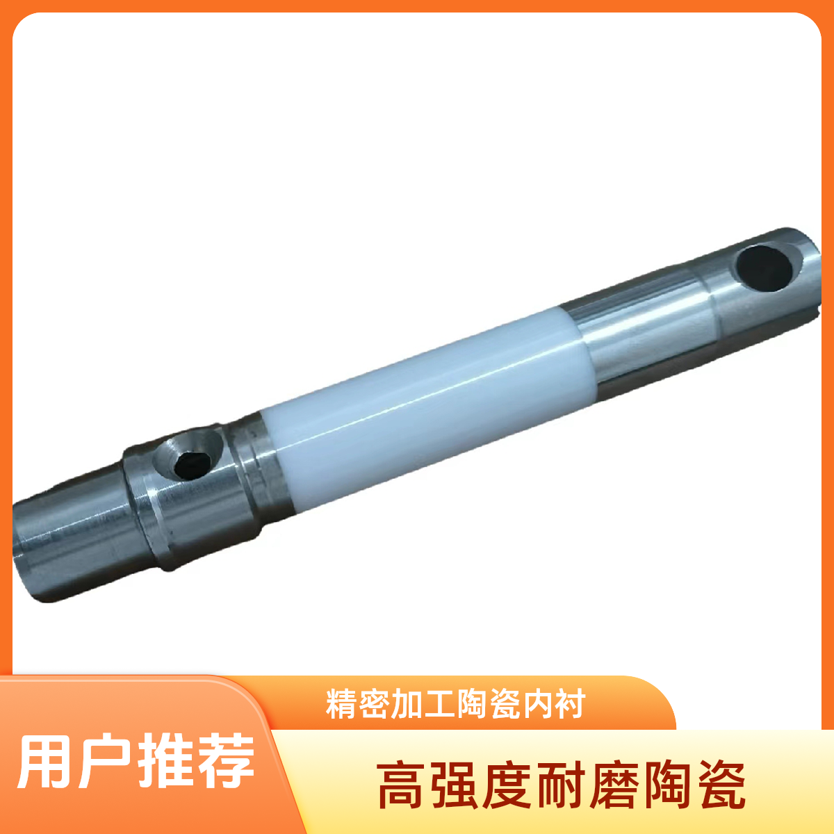 T500-695-595通用配件密封圈维修包柱塞杆柱塞机通用无气喷涂机